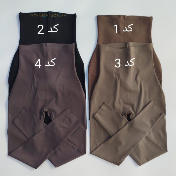 لگ اسلیم افکت باربی