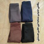 لگ داخل کرک نادیا - Image 2