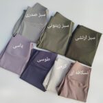 لگ فلامنت همتا - Image 2