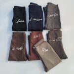 لگ فلامنت پاییزی شکوفه - Image 2