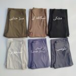 لگ دمپای خزر - Image 5