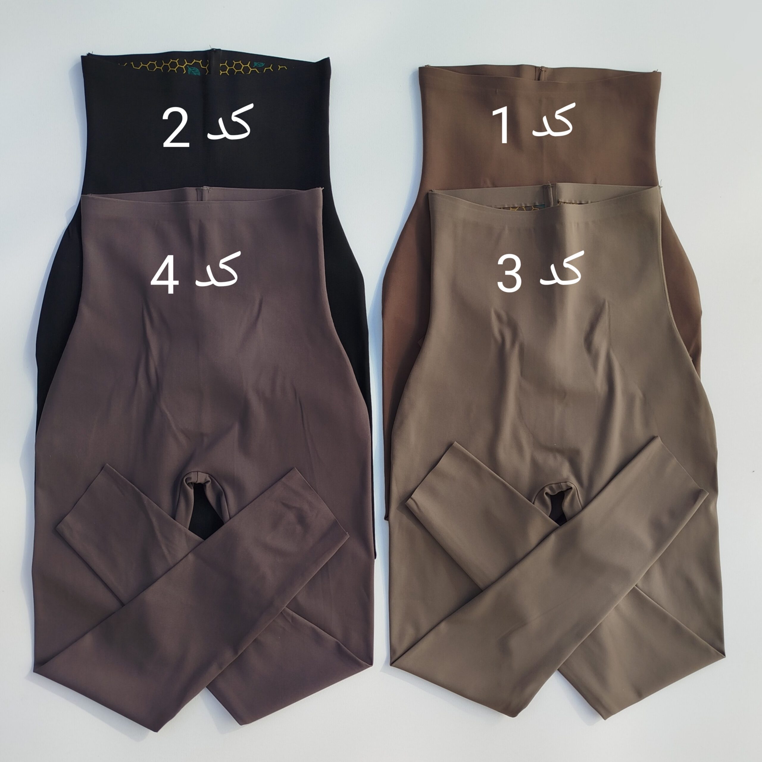 sanam-sport (505) لگ اسلیم افکت باربی - Image 1