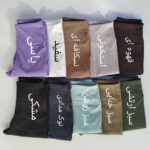 لگ فلامنت تو کرک لاریسا - Image 2